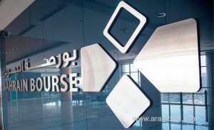 bahrain-bourse-daily-trading-performance_bahrain