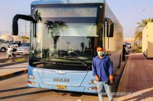 random-testing-locations-for-september-28_bahrain
