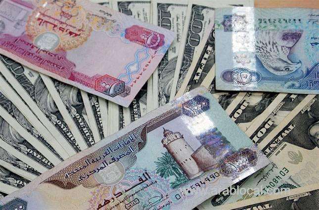 uae--gcc-bond-market-pipeline-promising-bahrain,-oman-likely-next-to-issue-debt_bahrain