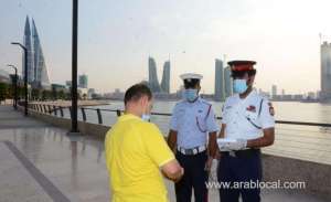 bahrain-records-total-of-over-26,000-face-mask-violations_bahrain