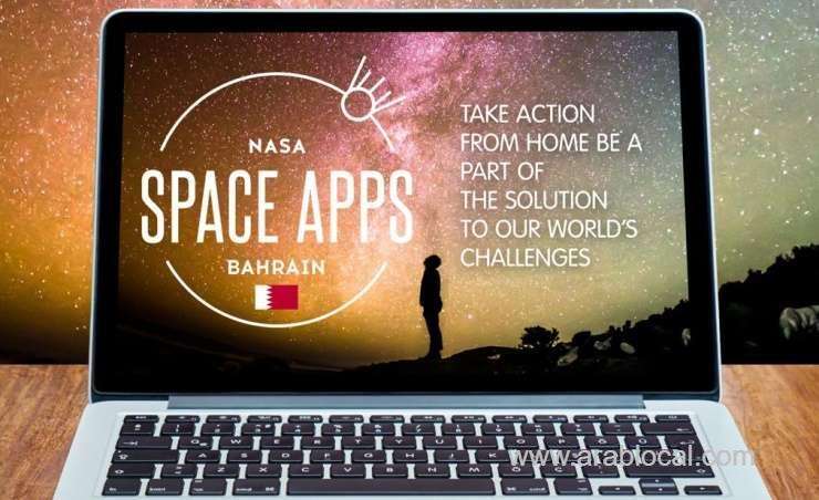 nssa-announces-nasa-spaceapps-challenge_bahrain