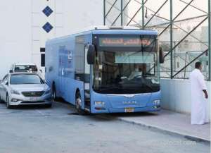 random-testing-locations-for-october-1_bahrain