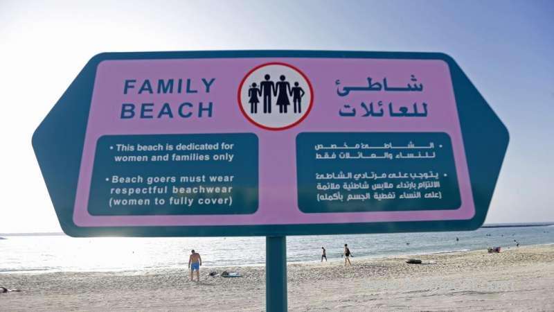 -expats-urged-to-dress-decently-in-public_bahrain