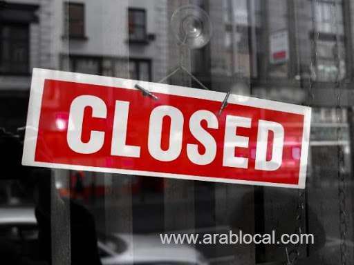 lmra-cancels-licenses-of-two-recruitment-firms_bahrain