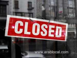 lmra-cancels-licenses-of-two-recruitment-firms_bahrain