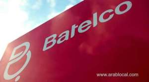 batelco-first-to-activate-5g-coverage-across-bahrain_bahrain