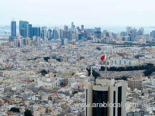 bahrain-among-first-arab-countries-to-adopt-latest-national-frequency-plan_bahrain