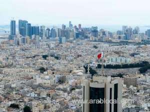 bahrain-among-first-arab-countries-to-adopt-latest-national-frequency-plan_bahrain