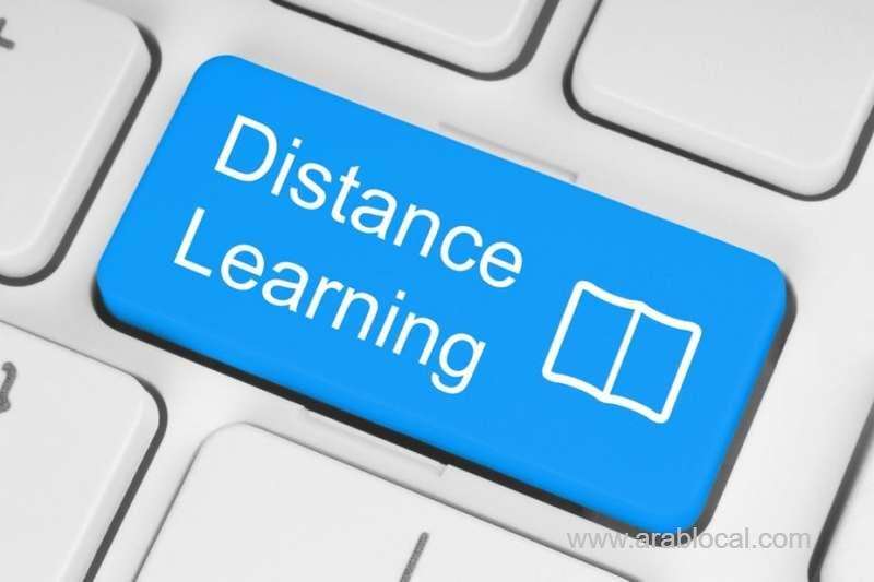 bahrain-parliament-introduce-distance-learning_bahrain