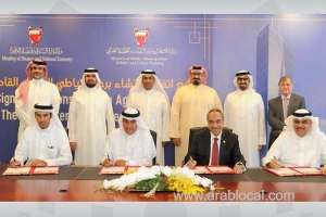 bahrain-seafront-tower-project-work-set-to-kick-off_bahrain