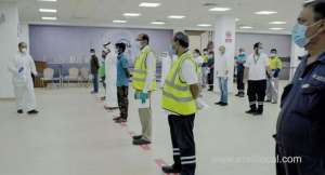 -random-testing-locations-in-bahrain-for-october-5_bahrain