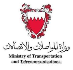 bahrain-weather_bahrain