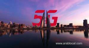 batelco-first-with-national-5g-coverage-in-bahrain_bahrain
