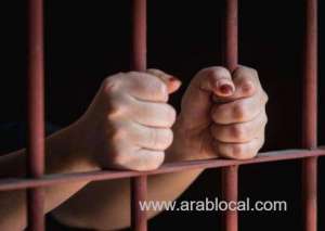 woman-sentenced-to-one-year-in-jail-for-offending-islam_bahrain