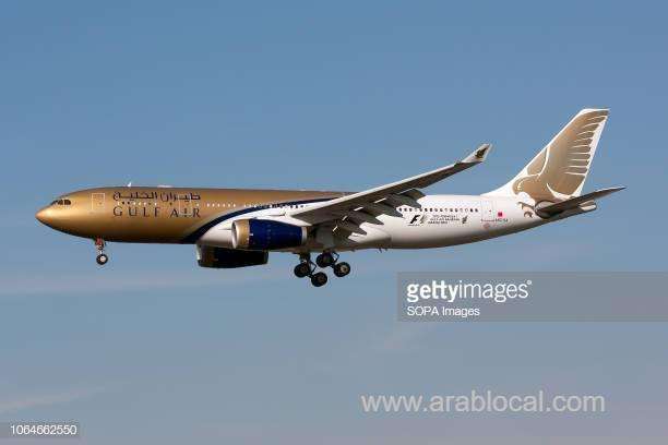 gulf-air-unlimited-changes-in-campaign_bahrain