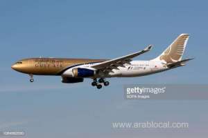 gulf-air-unlimited-changes-in-campaign_bahrain