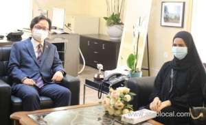 bahraini-student-wins-worldwide-korean-language-speech-contest_bahrain