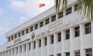 npra-announces-10-year-multi-entry-visa-for-us-nationals_bahrain