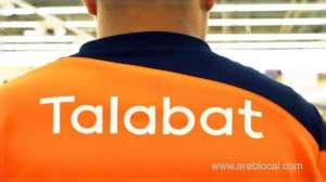 -talabat-introduces-talabat-mart-in-bahrain_bahrain