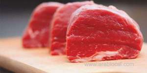 meat-subsidy-payout-to-be-deposited-on-thursday_bahrain