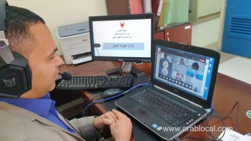quality-management-workshop-for-private-school-top-staff_bahrain