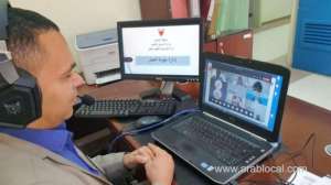 quality-management-workshop-for-private-school-top-staff_bahrain