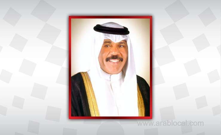kuwaiti-amir-receives-gcc-chief_bahrain