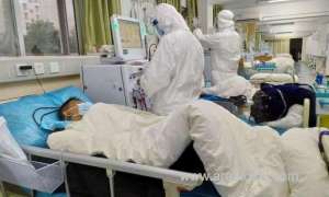 bahrain-records-77-novel-coronavirus-cases-among-evacuees-from-iran_bahrain