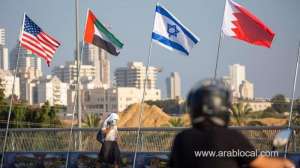 israeli-gov't-delegation-to-visit-bahrain_bahrain