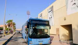 random-testing-locations-in-bahrain-for-october-14_bahrain