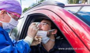health-ministry-launches-rapid-covid-19-test-service_bahrain