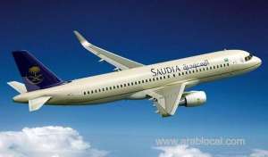 saudia-resumes-international-flights-to-20-cities_bahrain