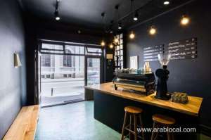 several-food-outlets-shut-down-for-violating-covid-19-precautions-october-16,-2020_bahrain