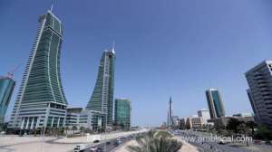 citizens-to-benefit-from-increased-subsidy-in-bahrain_bahrain