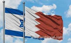 -israel-diplomatic-ties-to-officially-commence-today_bahrain