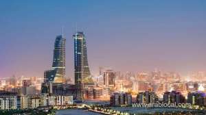 bahrain-to-provide-programs-for-people-with-special-needs_bahrain