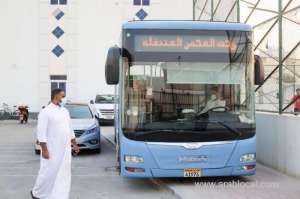 random-testing-locations--in-bahrain-on-tuesday,-october-20,-2020_bahrain