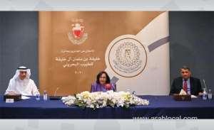 “khalifa-bin-salman-award-for-bahraini-doctor”-winners-announced_bahrain