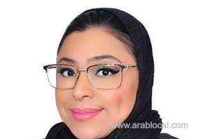 al-ruwaie-named-chairperson-of-bahrain-quality-society_bahrain
