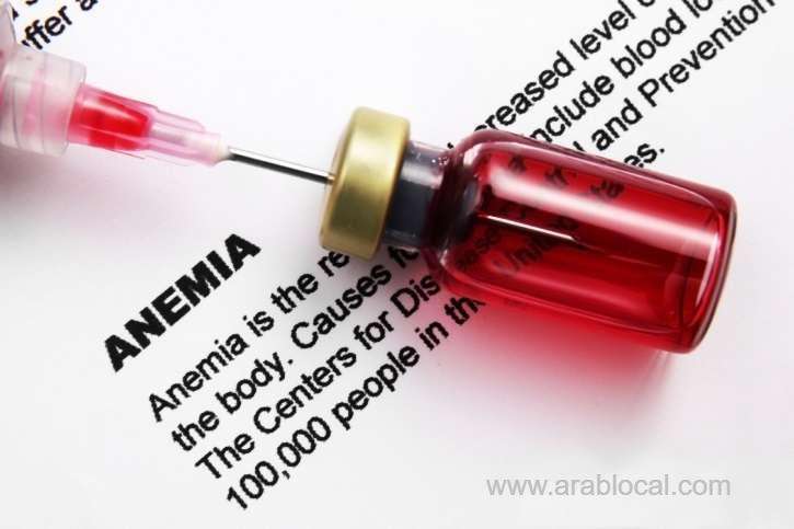 new-hospital-plan-for-sickel-cell_bahrain