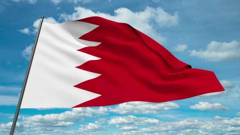 bahrain-announces-public-holiday-for-prophet’s-birthday_bahrain