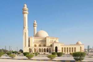 re-opening-of-mosques-for-dhuhr-prayers-pushed-to-november-8_bahrain