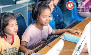 unesco-booklet-on-use-of-ict-in-education-issued-november-1,-2020_bahrain