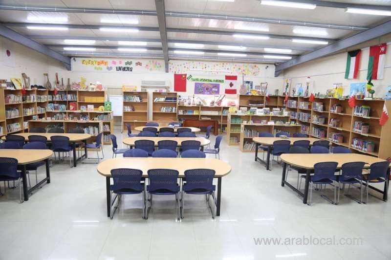health-ministry-shuts-al-rawabi-private-school-for-ten-days_bahrain