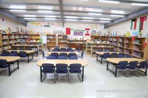 health-ministry-shuts-al-rawabi-private-school-for-ten-days_bahrain