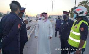 bahrain-inspects-petrol-leak-site-in-um-al-hassam_bahrain
