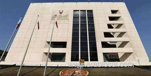 global-crowdfunding-market-to-reach-$8.5bn-this-year_bahrain