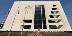 global-crowdfunding-market-to-reach-$8.5bn-this-year_bahrain