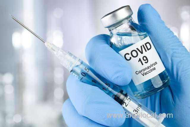 bahrain-authorises-emergency-use-of-covid-19-vaccine_bahrain