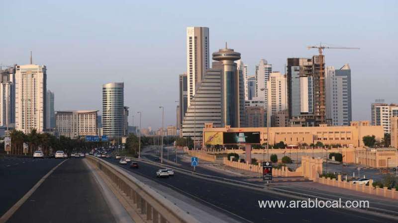 bahrain,-israel-discuss-tourism-cooperation_bahrain